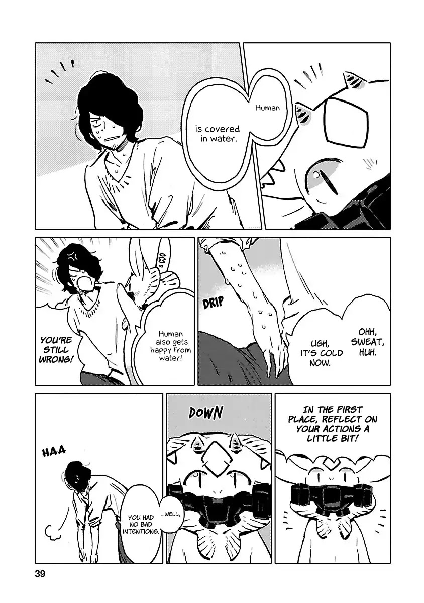 Nivawa to Saitou Chapter 2 page 16 - Chapter 2