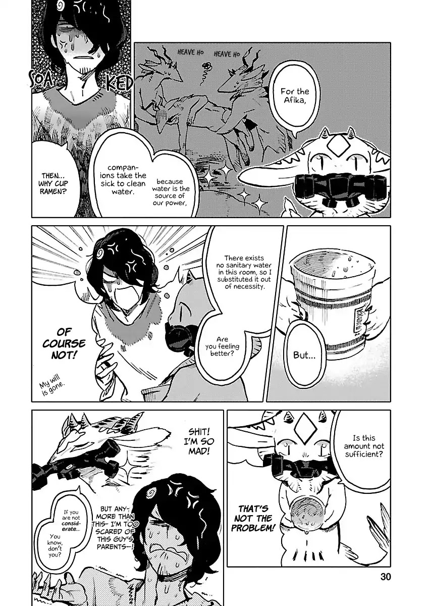 Nivawa to Saitou Chapter 2 page 7 - Chapter 2