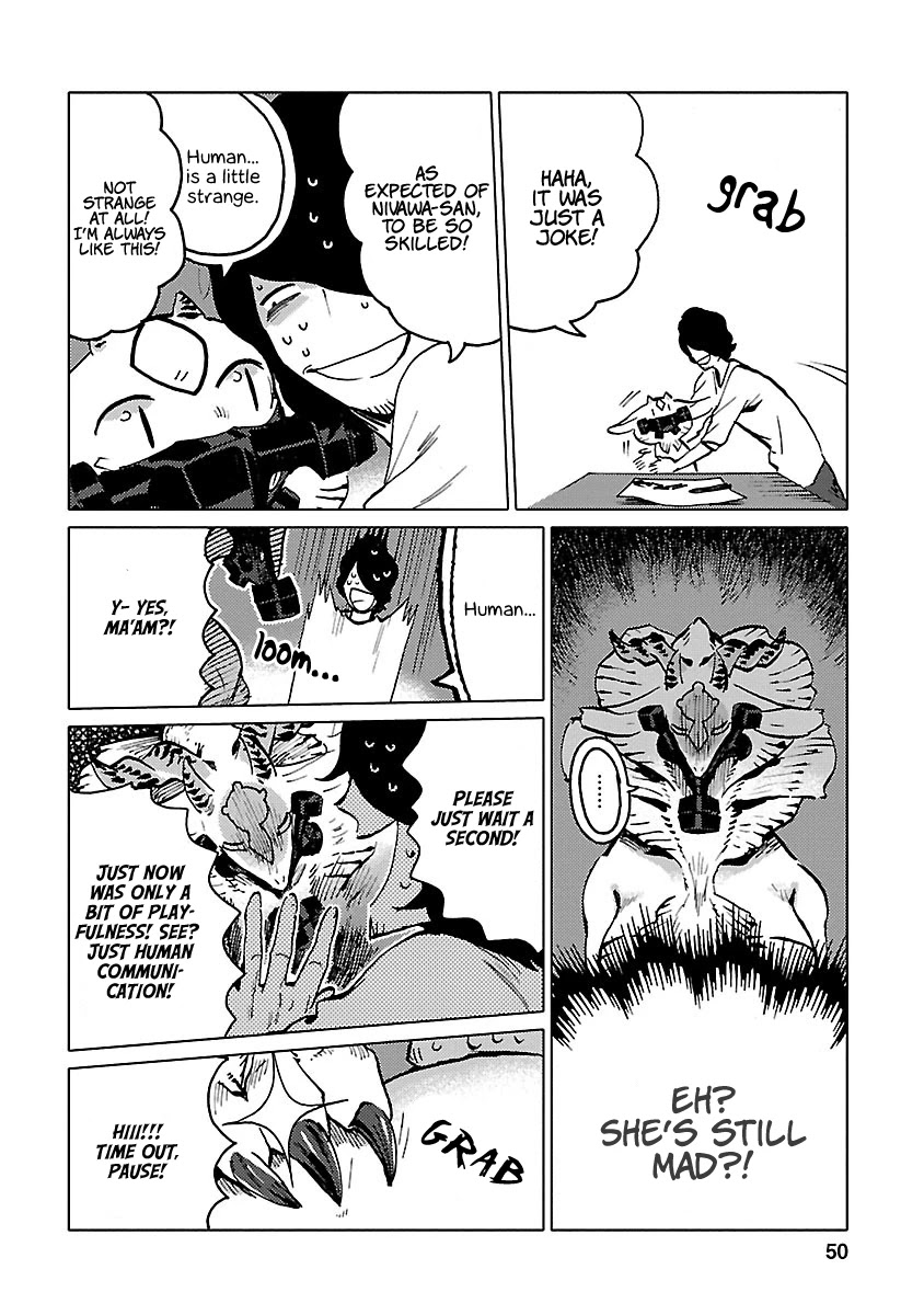 Nivawa to Saitou Chapter 3 page 11 - Chapter 3
