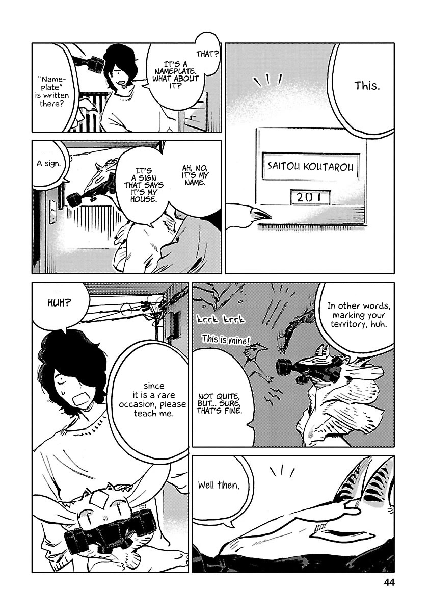 Nivawa to Saitou Chapter 3 page 5 - Chapter 3