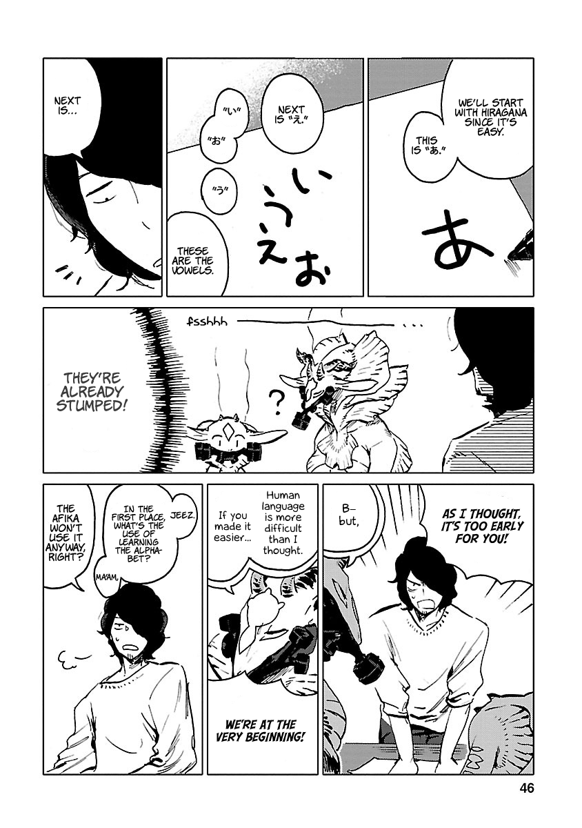 Nivawa to Saitou Chapter 3 page 7 - Chapter 3