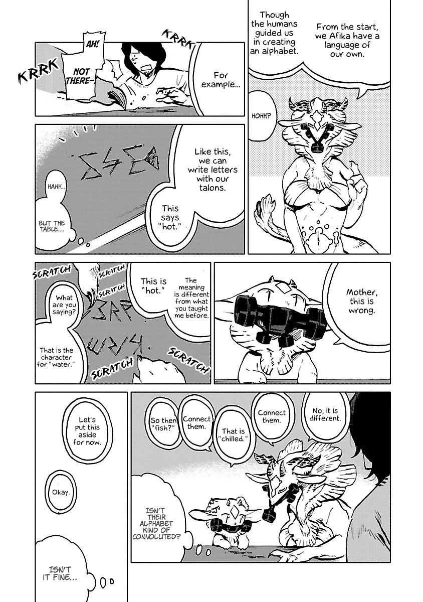 Nivawa to Saitou Chapter 3 page 8 - Chapter 3