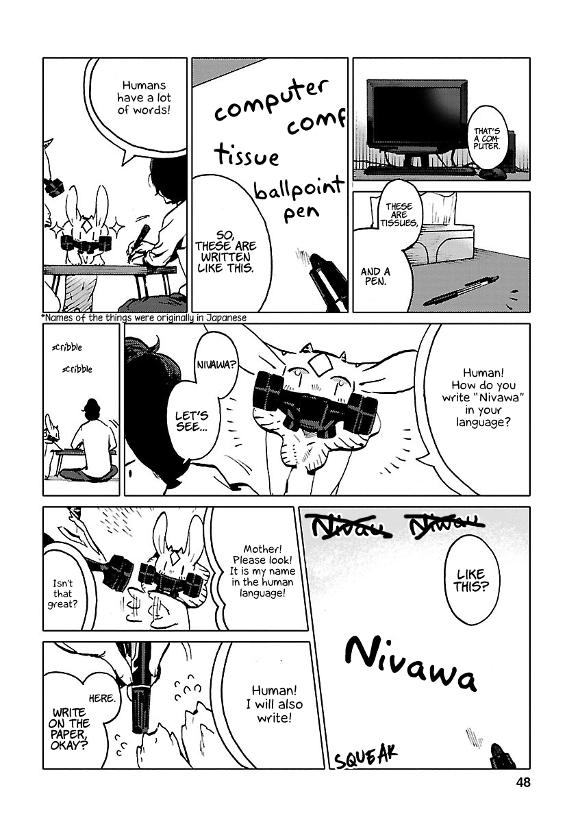 Nivawa to Saitou Chapter 3 page 9 - Chapter 3
