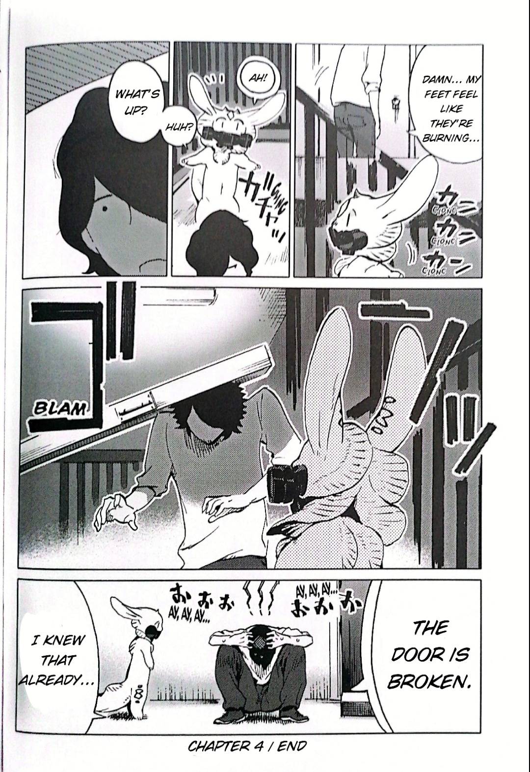 Nivawa to Saitou Chapter 4 page 16 - Chapter 4