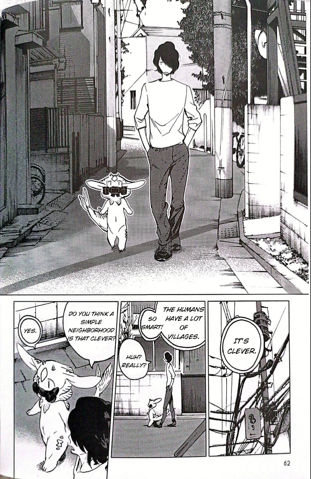 Nivawa to Saitou Chapter 4 page 4 - Chapter 4