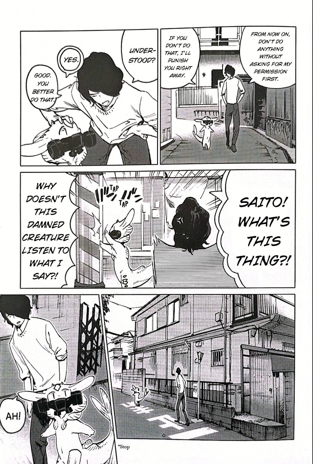Nivawa to Saitou Chapter 4 page 7 - Chapter 4