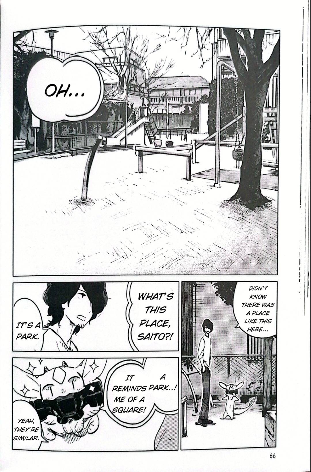 Nivawa to Saitou Chapter 4 page 8 - Chapter 4