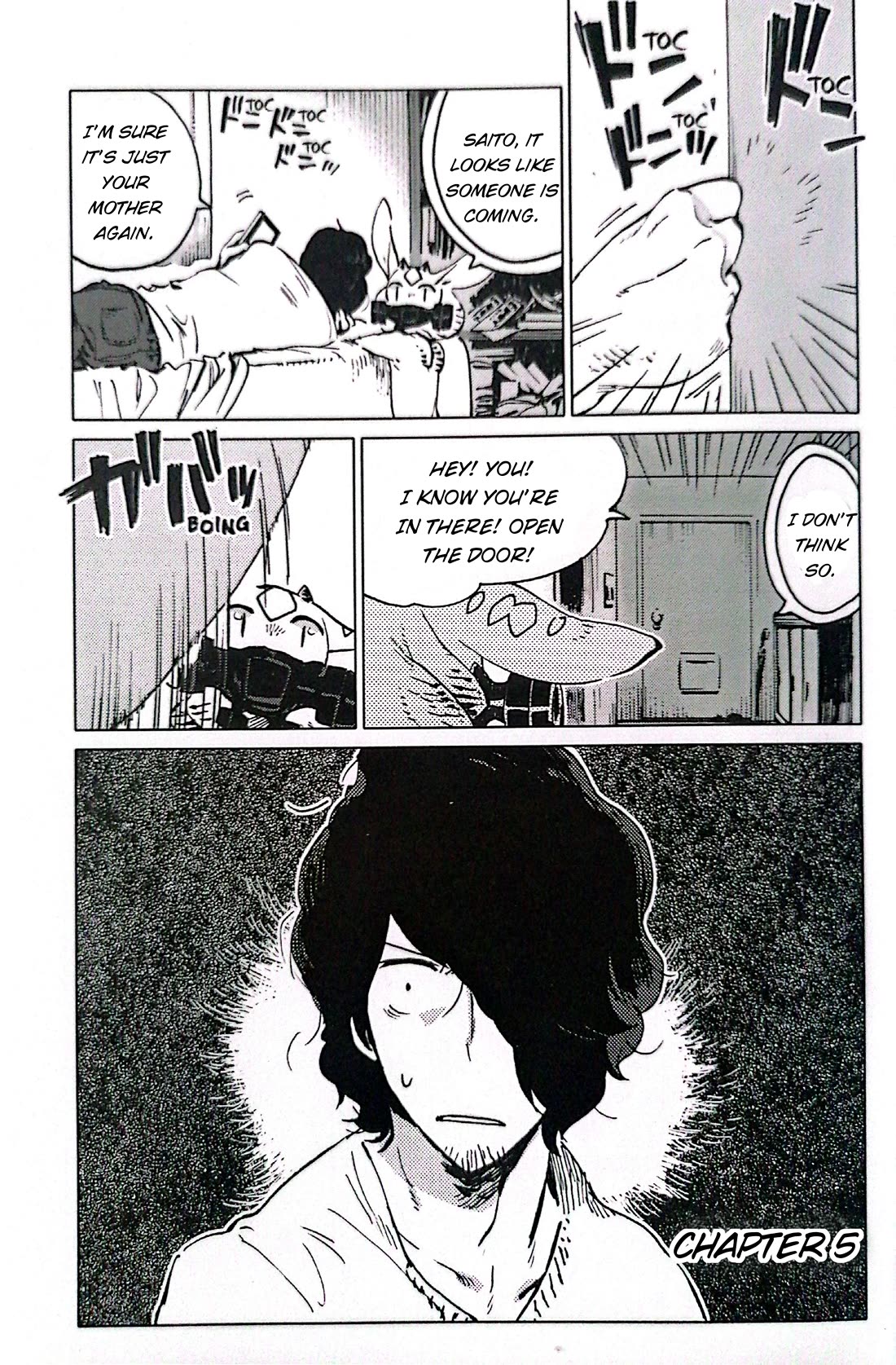 Nivawa to Saitou Chapter 5 page 1 - Chapter 5