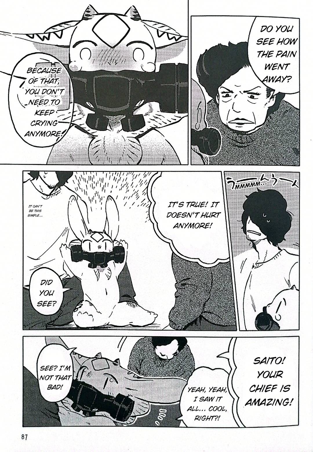 Nivawa to Saitou Chapter 5 page 13 - Chapter 5