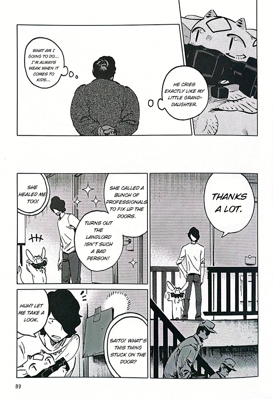 Nivawa to Saitou Chapter 5 page 15 - Chapter 5
