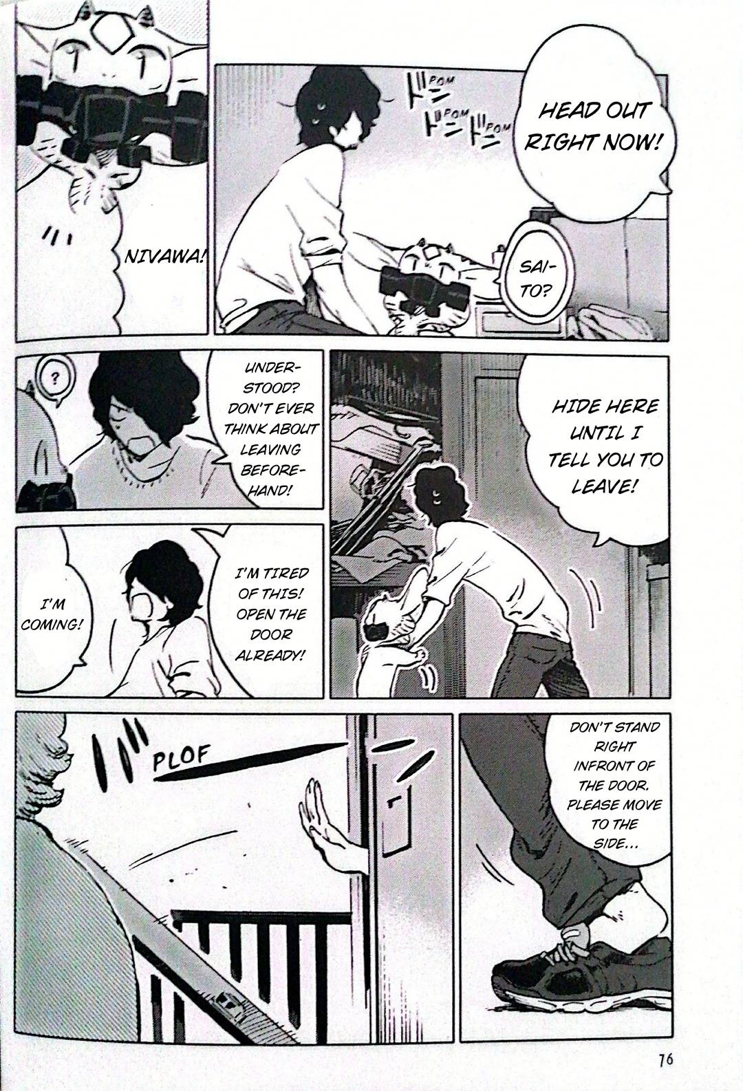 Nivawa to Saitou Chapter 5 page 2 - Chapter 5