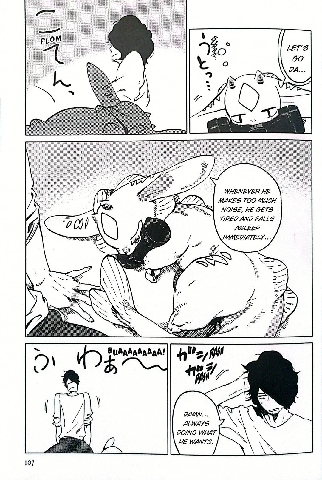 Nivawa to Saitou Chapter 6 page 15 - Chapter 6