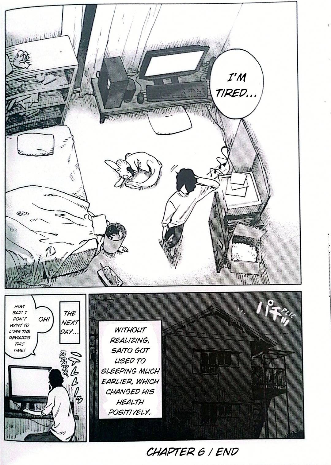 Nivawa to Saitou Chapter 6 page 16 - Chapter 6