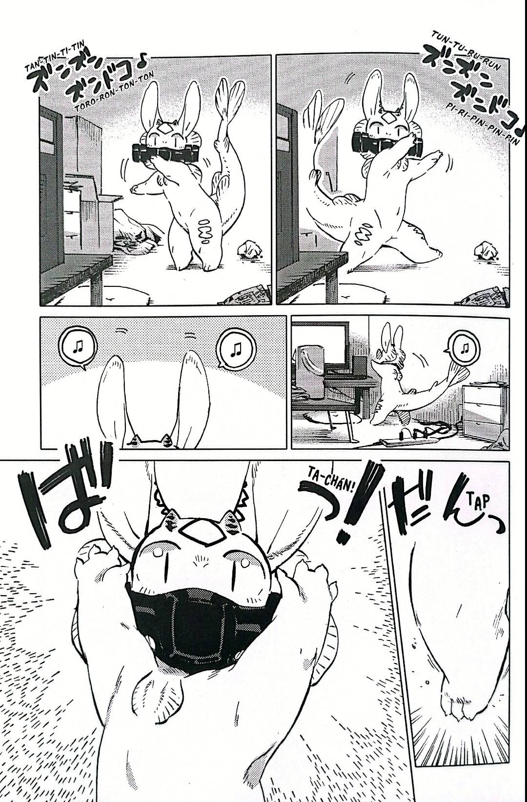 Nivawa to Saitou Chapter 6 page 3 - Chapter 6