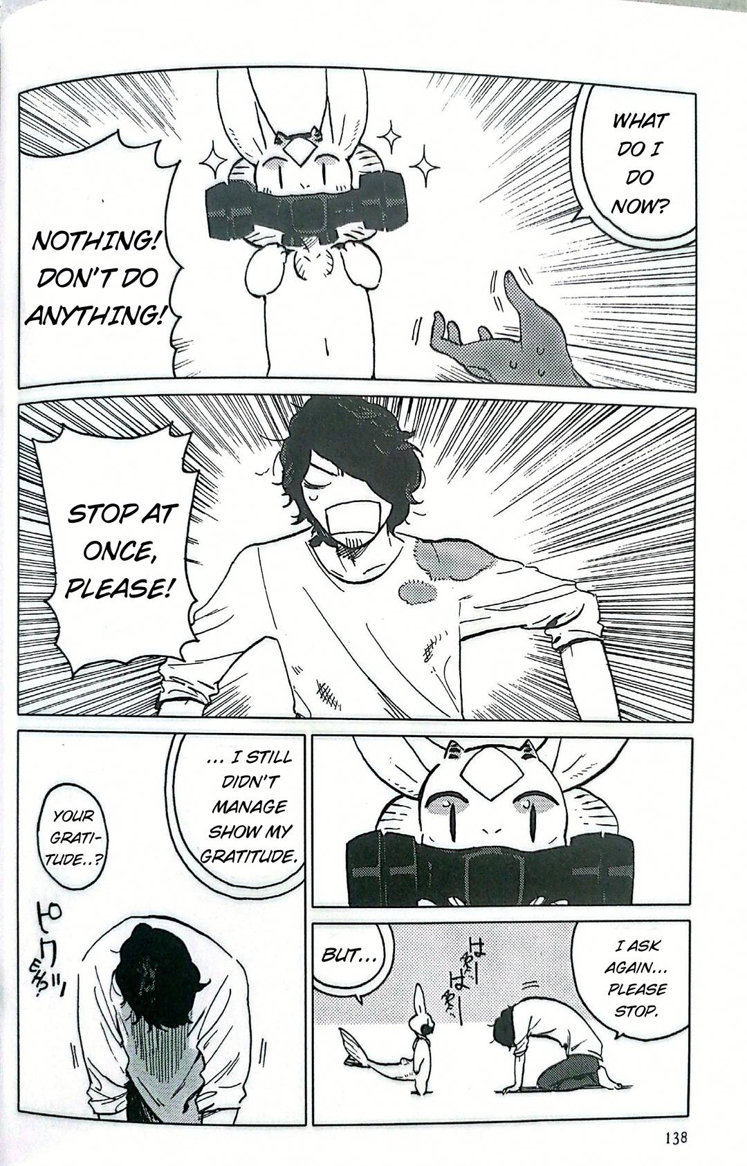 Nivawa to Saitou Chapter 8 page 12 - Chapter 8