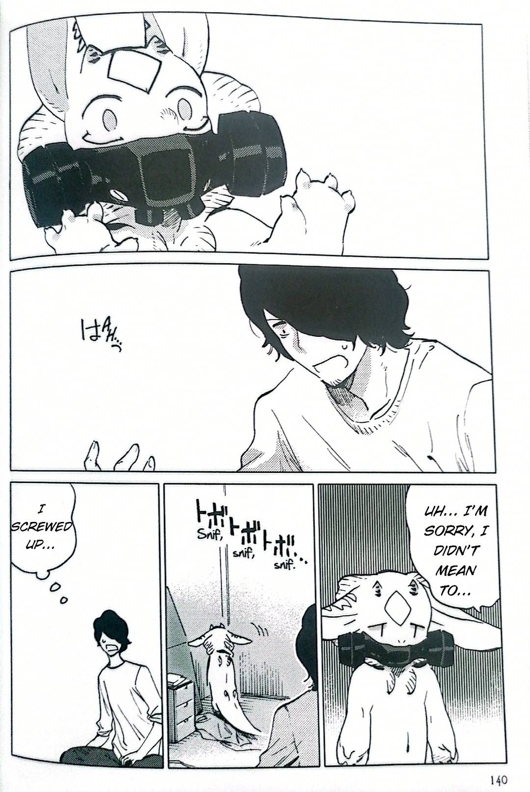 Nivawa to Saitou Chapter 8 page 14 - Chapter 8