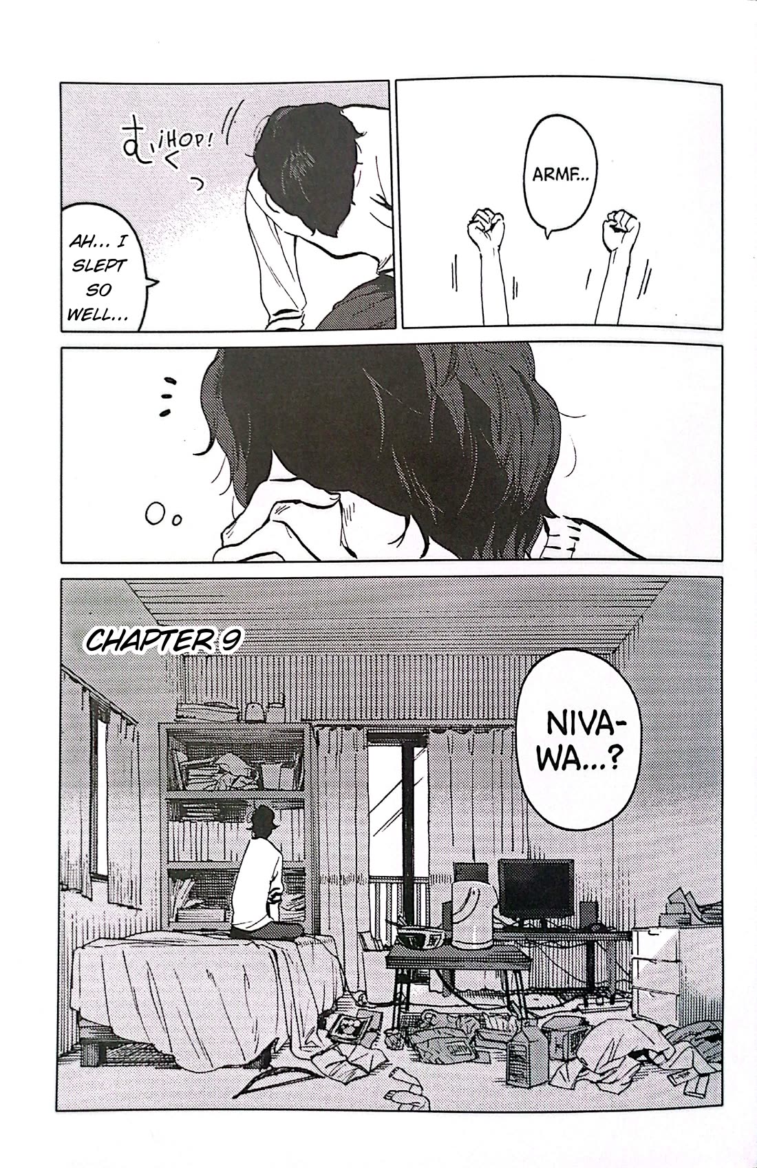 Nivawa to Saitou Chapter 9 page 1 - Chapter 9