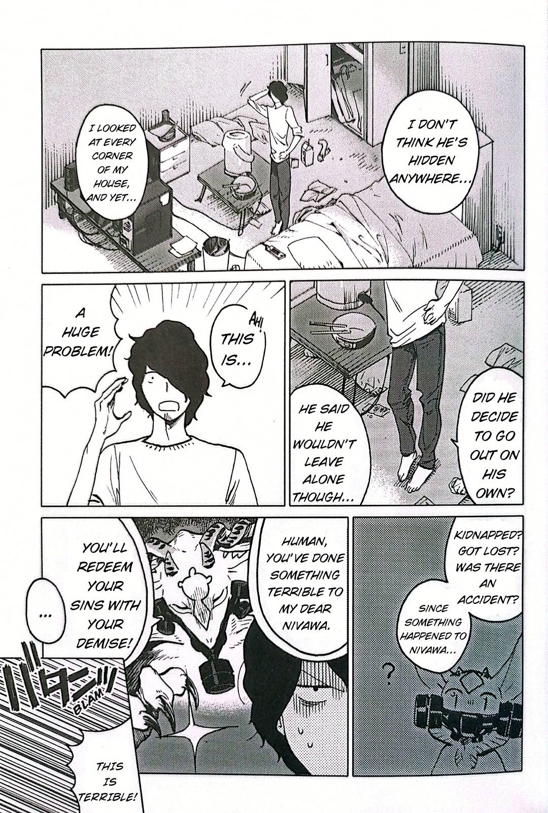 Nivawa to Saitou Chapter 9 page 3 - Chapter 9