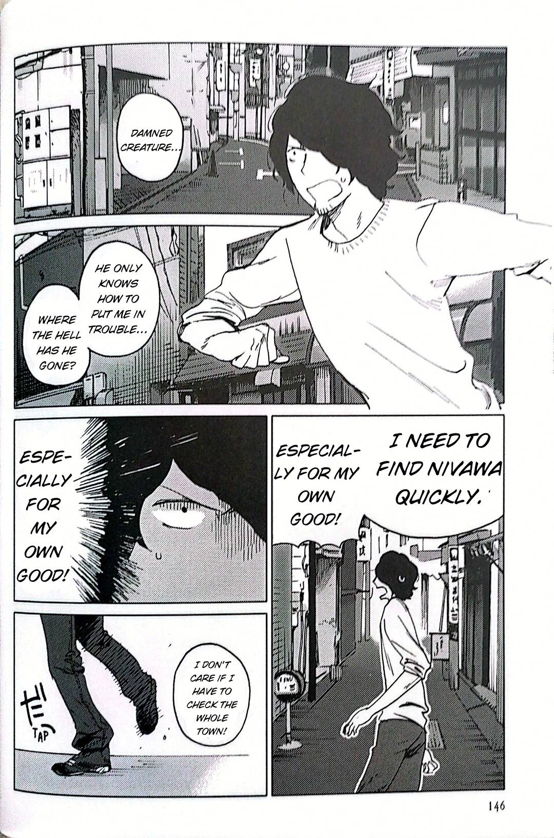 Nivawa to Saitou Chapter 9 page 4 - Chapter 9