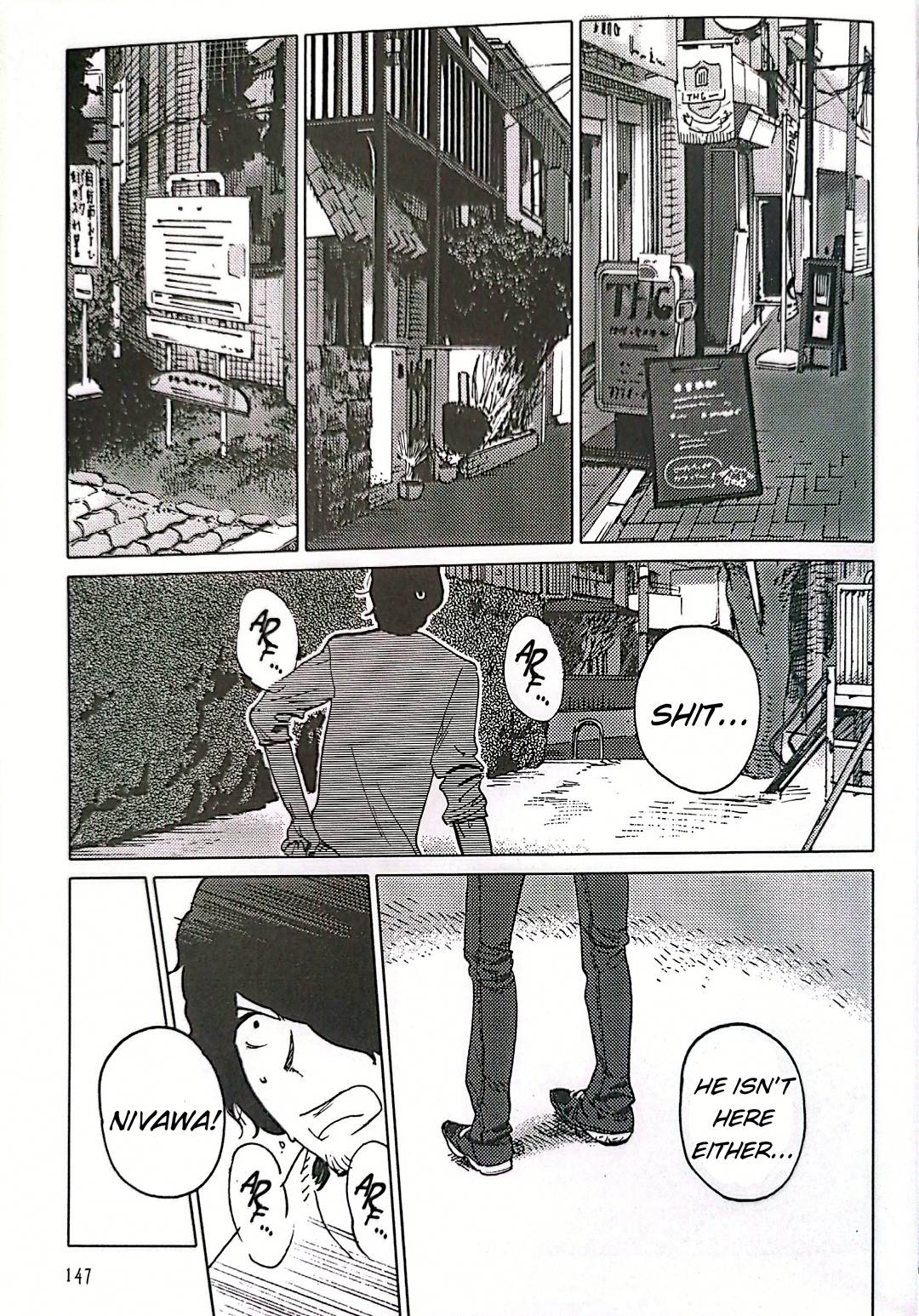Nivawa to Saitou Chapter 9 page 5 - Chapter 9