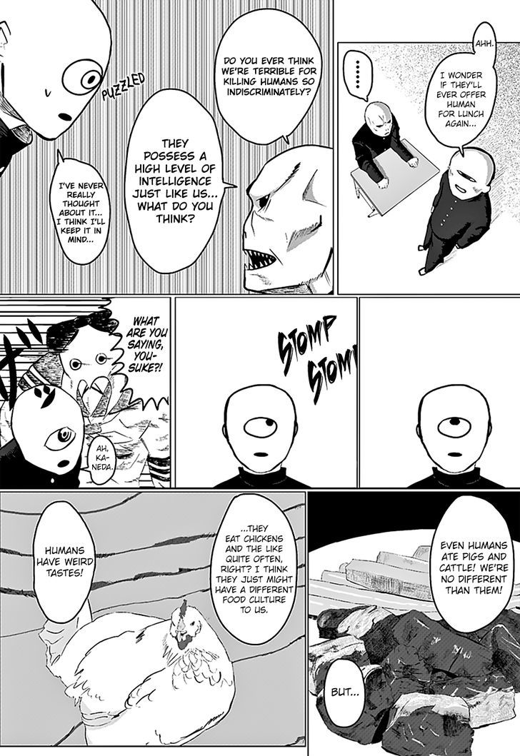 Niwa ni wa Niwa Niwatori ga ita Chapter 1 page 12 - Chapter 1