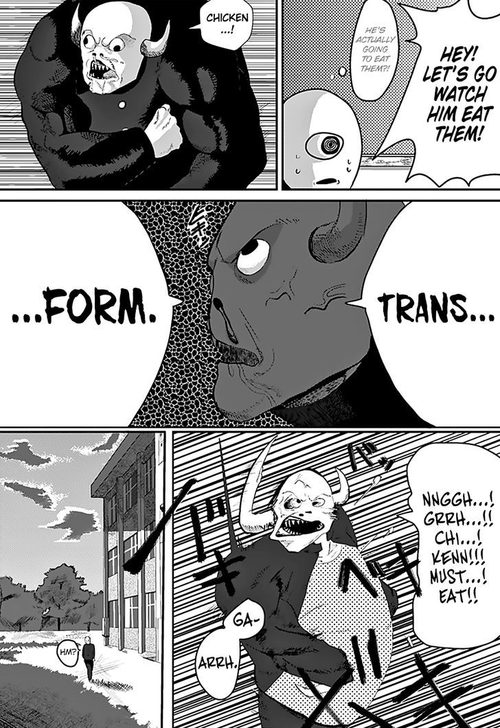 Niwa ni wa Niwa Niwatori ga ita Chapter 1 page 18 - Chapter 1