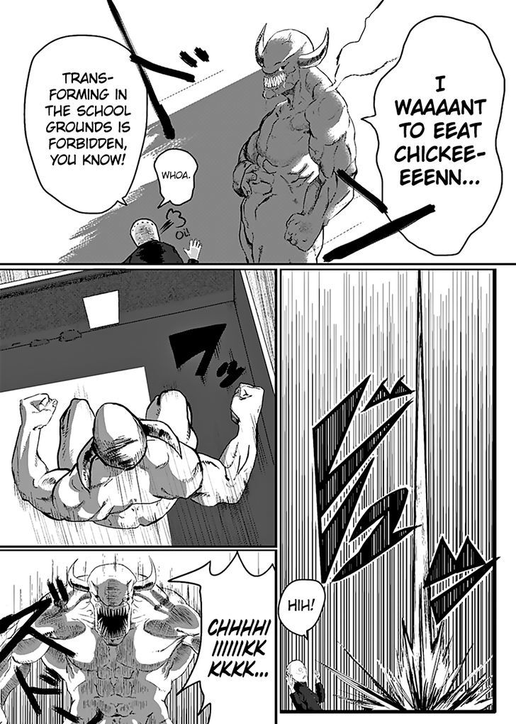 Niwa ni wa Niwa Niwatori ga ita Chapter 1 page 19 - Chapter 1