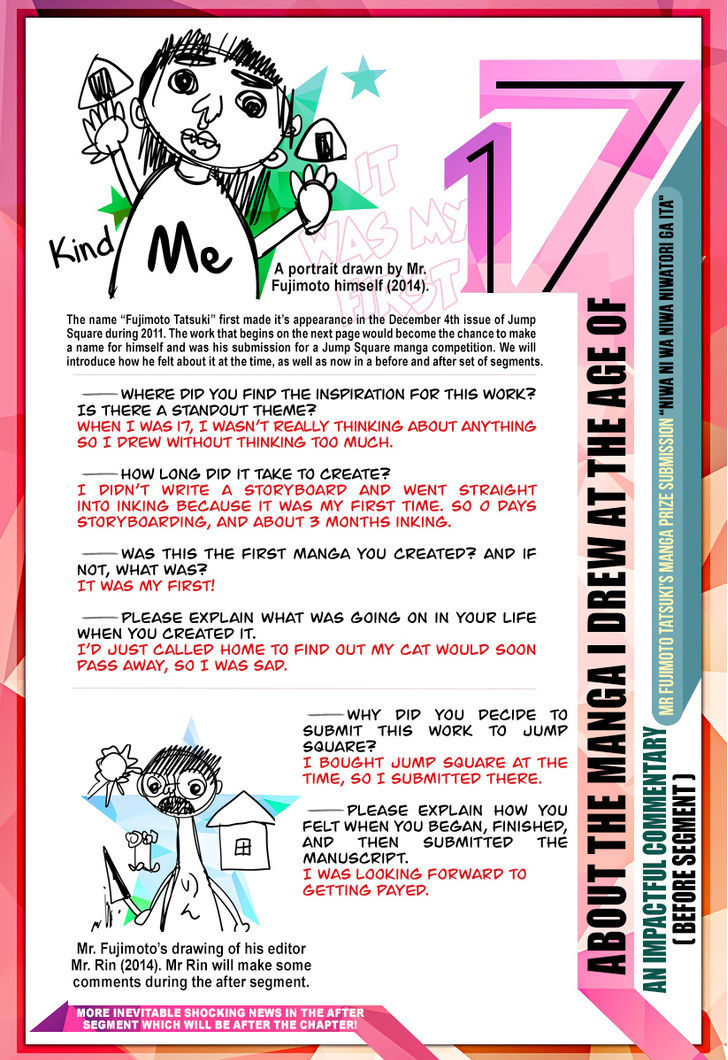 Niwa ni wa Niwa Niwatori ga ita Chapter 1 page 2 - Chapter 1
