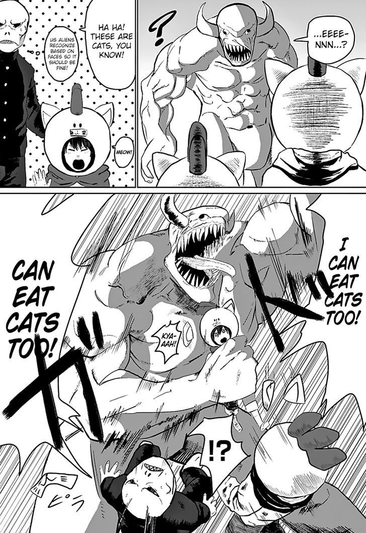 Niwa ni wa Niwa Niwatori ga ita Chapter 1 page 20 - Chapter 1