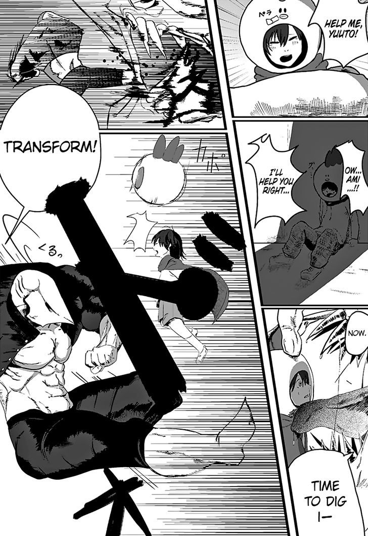 Niwa ni wa Niwa Niwatori ga ita Chapter 1 page 21 - Chapter 1