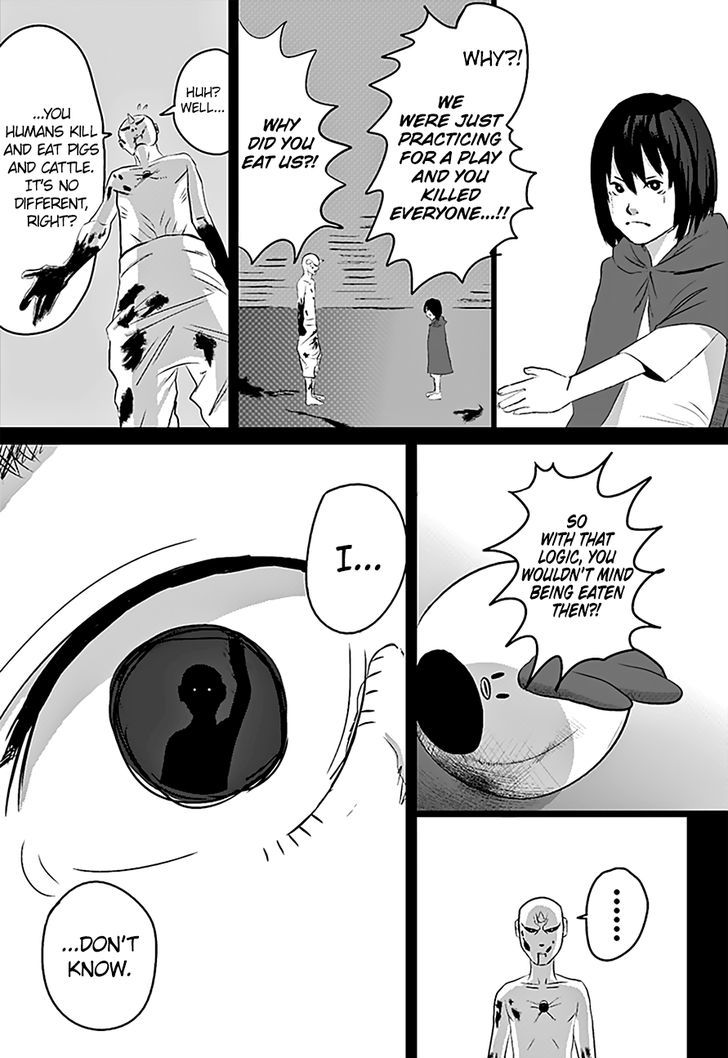 Niwa ni wa Niwa Niwatori ga ita Chapter 1 page 29 - Chapter 1