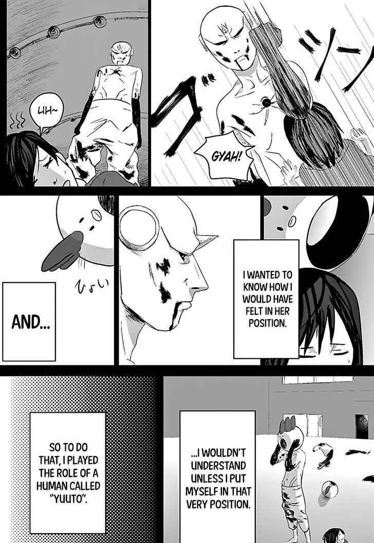 Niwa ni wa Niwa Niwatori ga ita Chapter 1 page 30 - Chapter 1