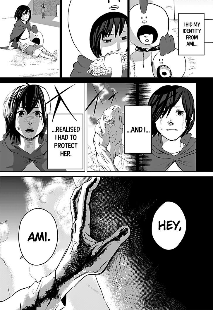 Niwa ni wa Niwa Niwatori ga ita Chapter 1 page 31 - Chapter 1