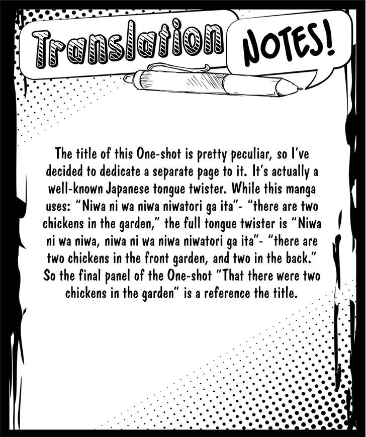 Niwa ni wa Niwa Niwatori ga ita Chapter 1 page 37 - Chapter 1