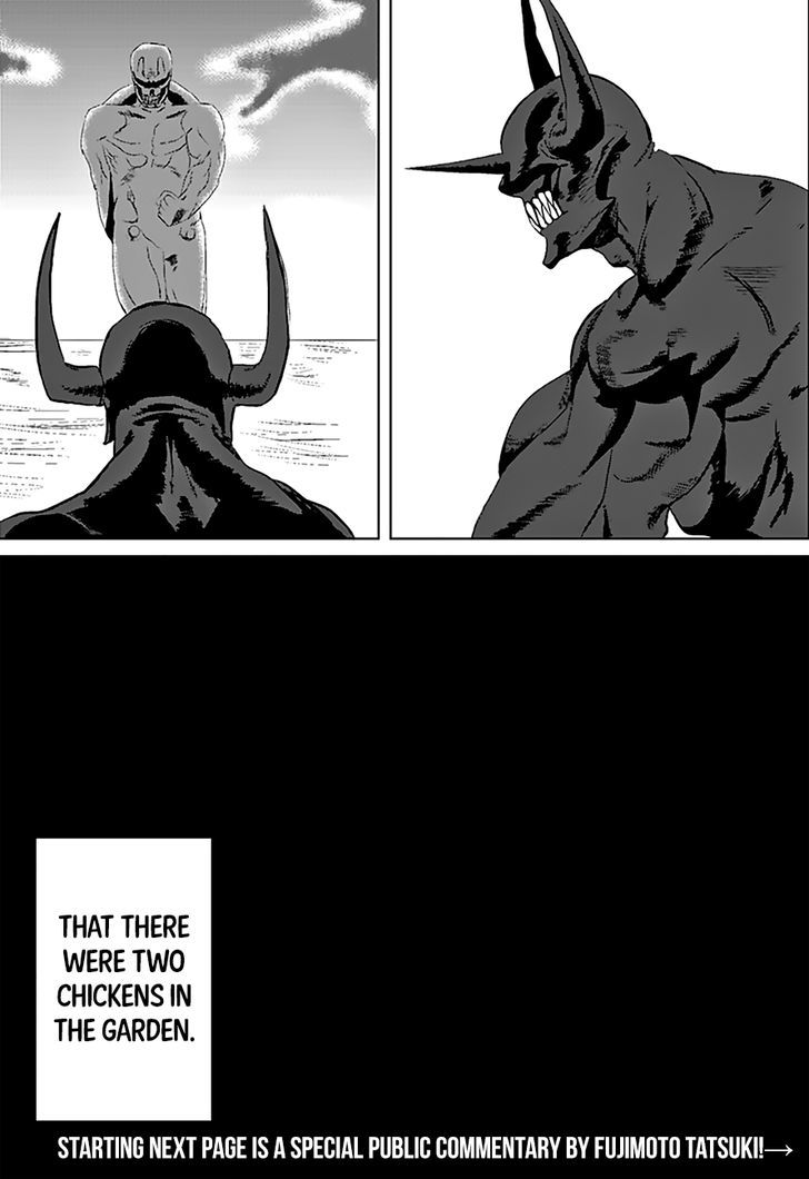 Niwa ni wa Niwa Niwatori ga ita Chapter 1 page 38 - Chapter 1