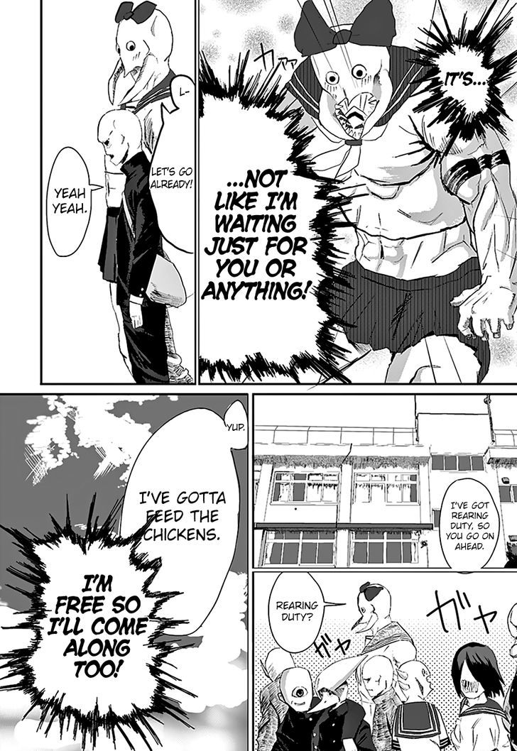 Niwa ni wa Niwa Niwatori ga ita Chapter 1 page 6 - Chapter 1