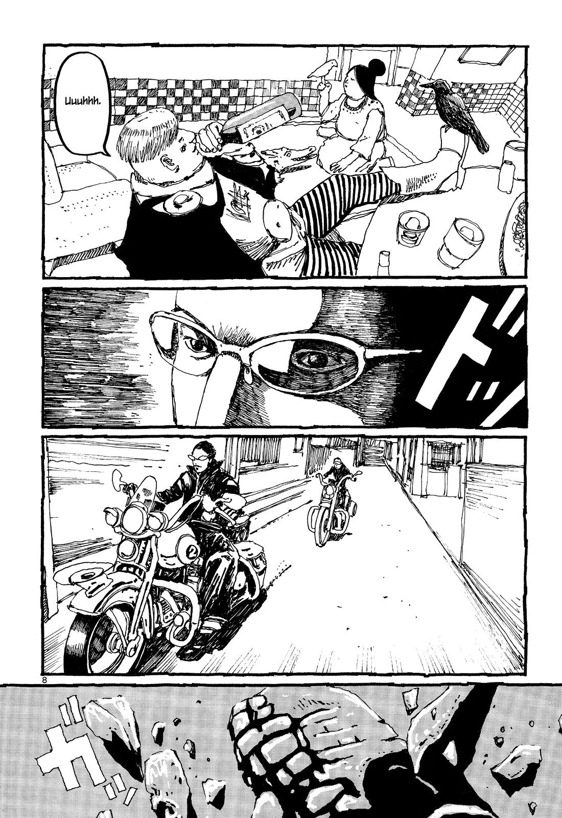 No. 5 Chapter 21 page 8 - Chapter 21