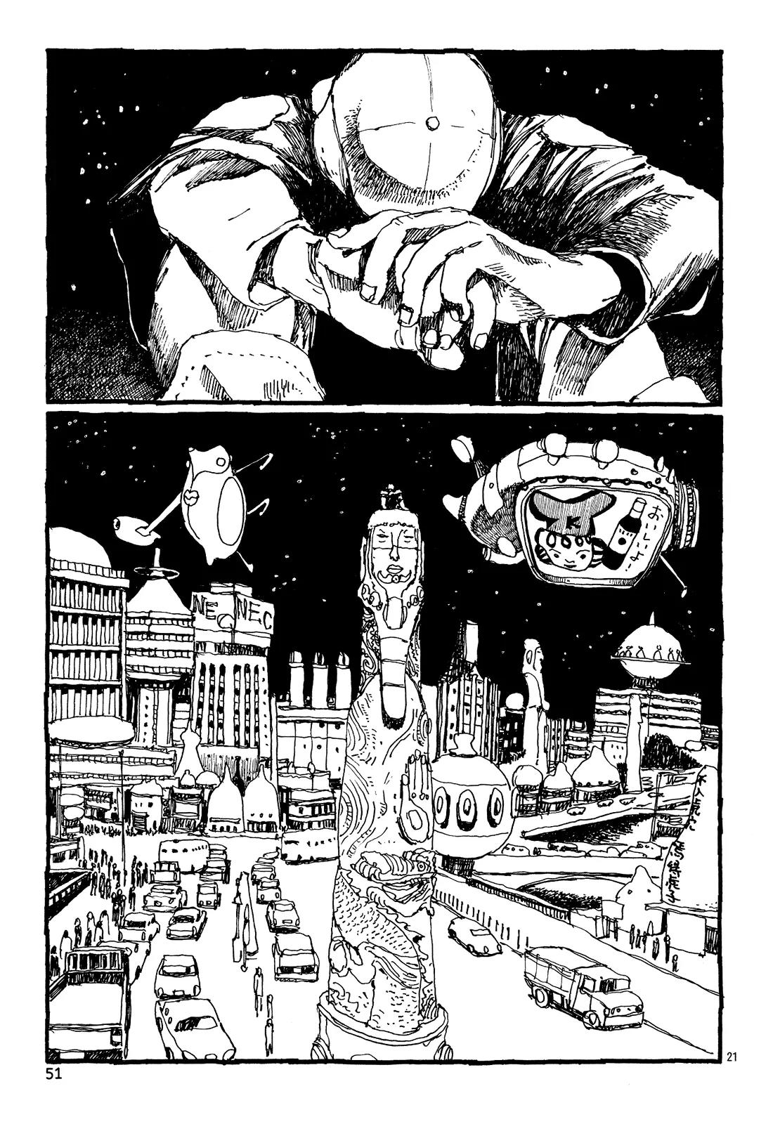 No. 5 Chapter 23 page 19 - Chapter 23