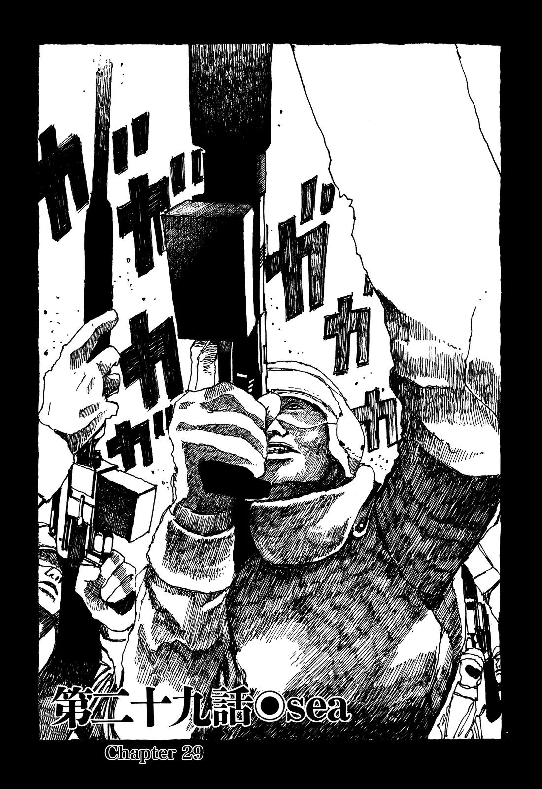 No. 5 Chapter 29 page 1 - Chapter 29: Sea