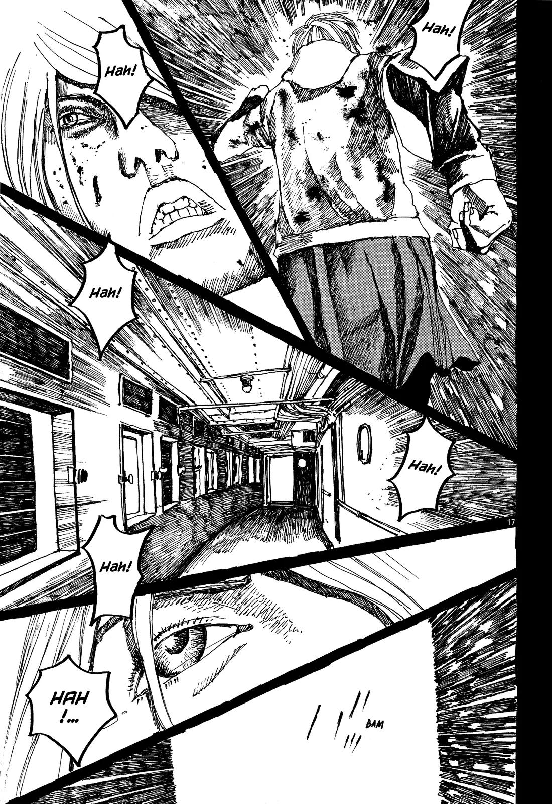 No. 5 Chapter 29 page 17 - Chapter 29: Sea