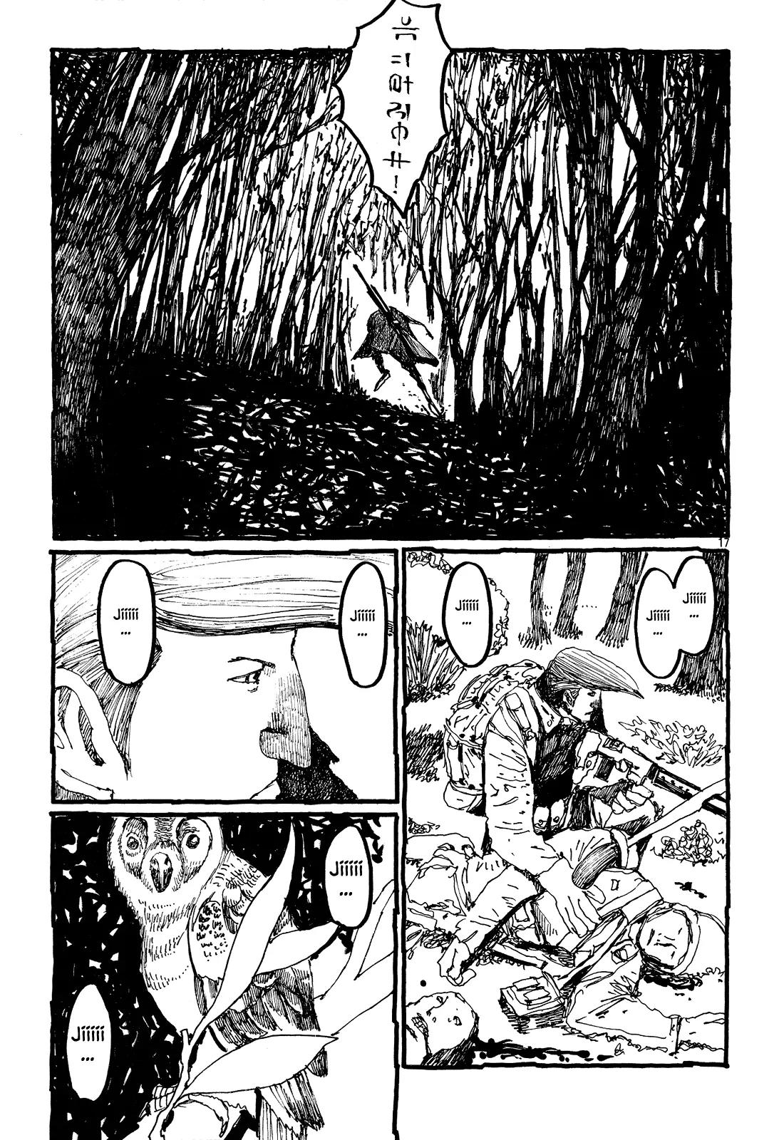 No. 5 Chapter 32 page 23 - Chapter 32: In the Army