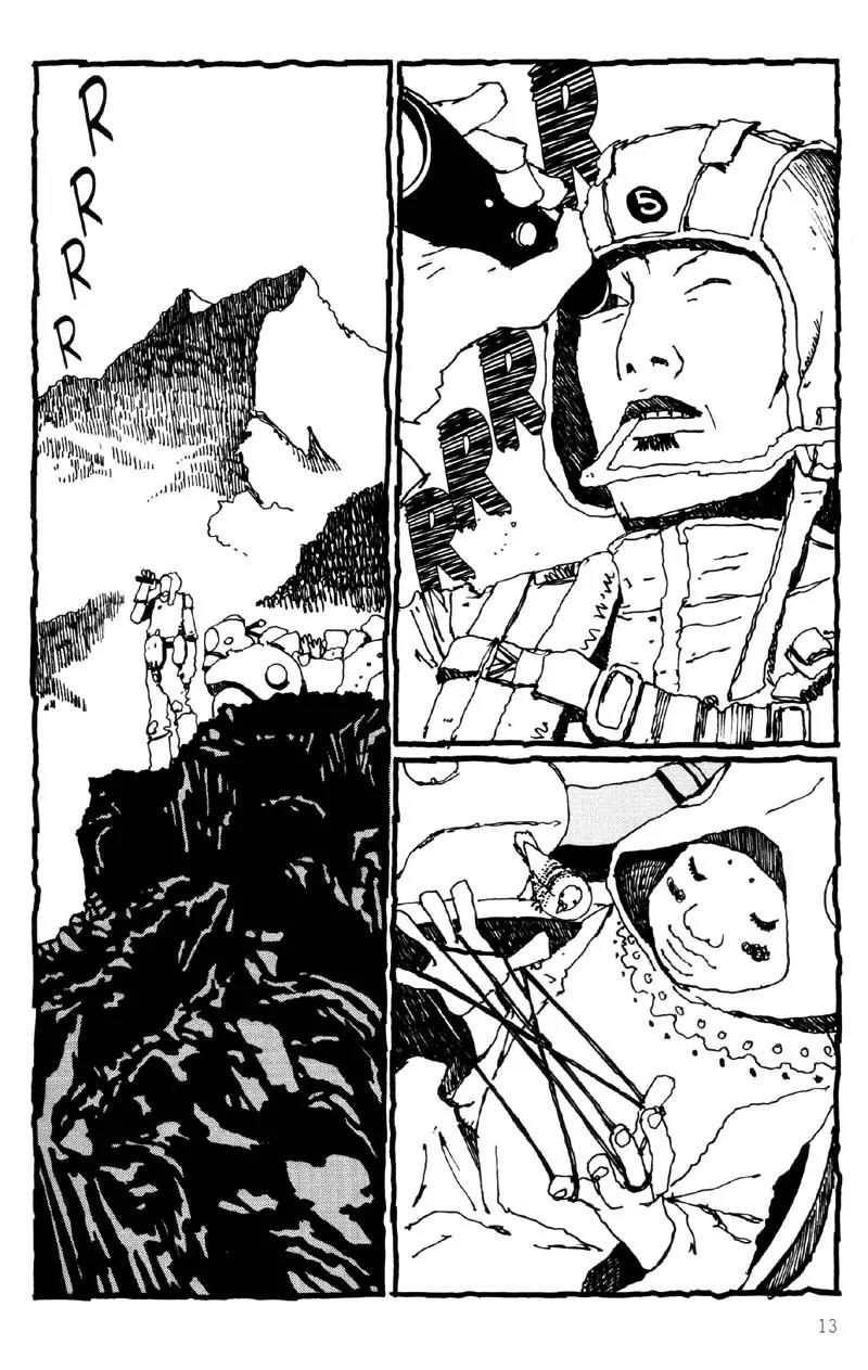 No. 5 Chapter 5 page 14 - Chapter 5