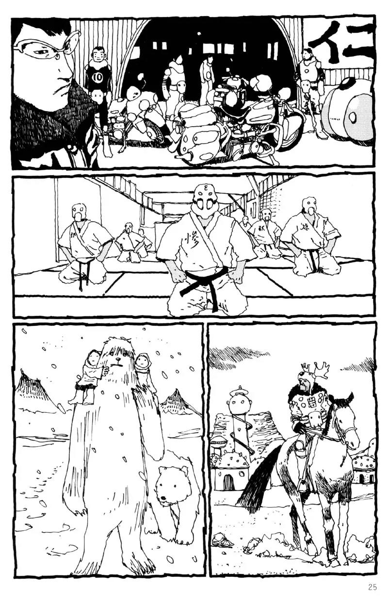 No. 5 Chapter 5 page 26 - Chapter 5