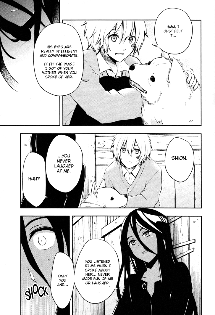 No. 6 Chapter 10 page 20 - Chapter 10 : A Quiet Danger