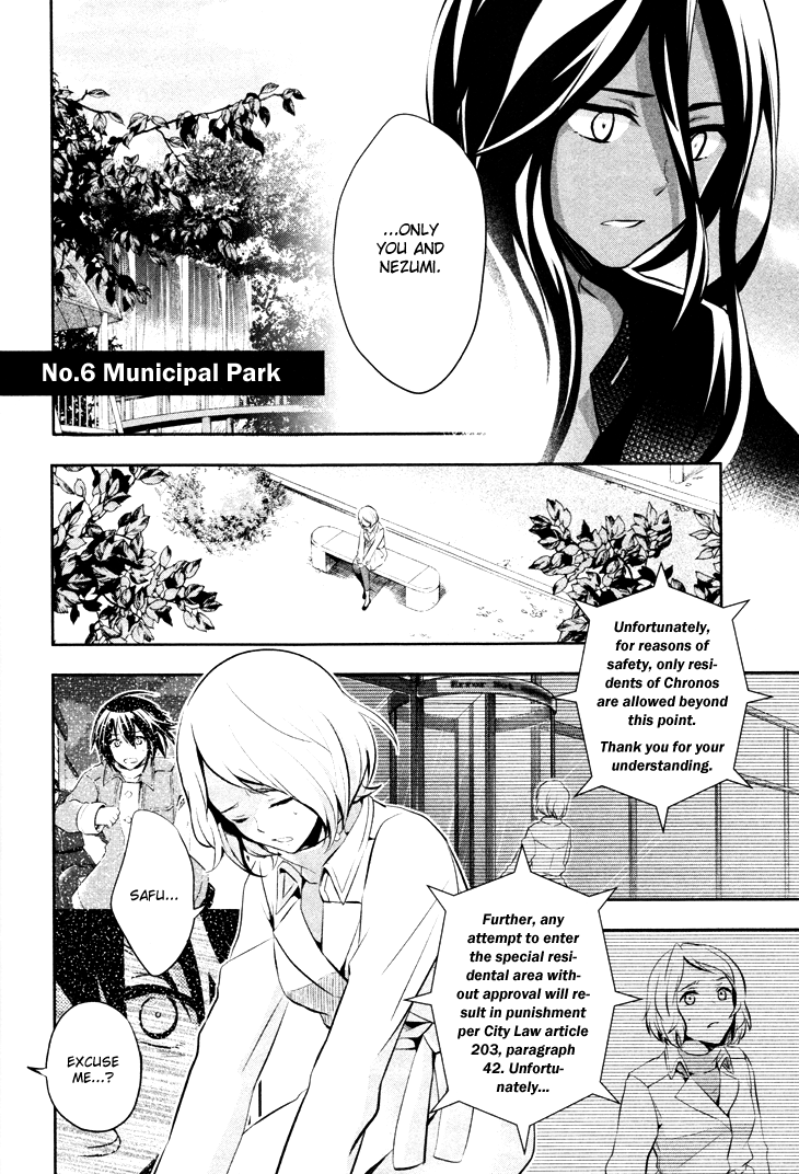No. 6 Chapter 10 page 21 - Chapter 10 : A Quiet Danger