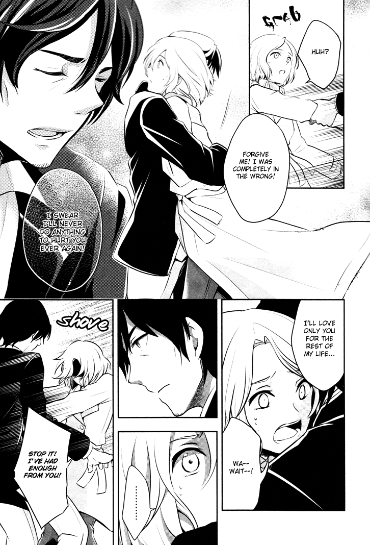 No. 6 Chapter 10 page 26 - Chapter 10 : A Quiet Danger