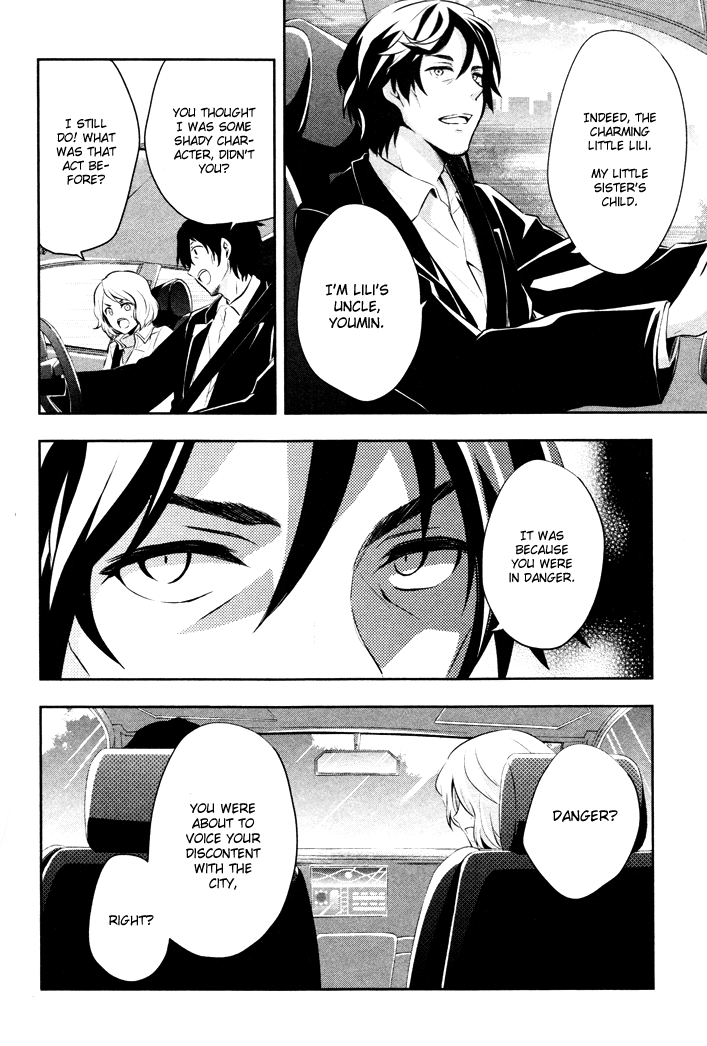 No. 6 Chapter 10 page 29 - Chapter 10 : A Quiet Danger