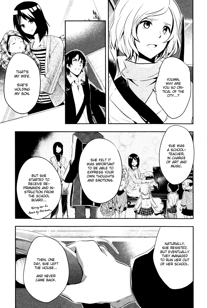 No. 6 Chapter 10 page 32 - Chapter 10 : A Quiet Danger
