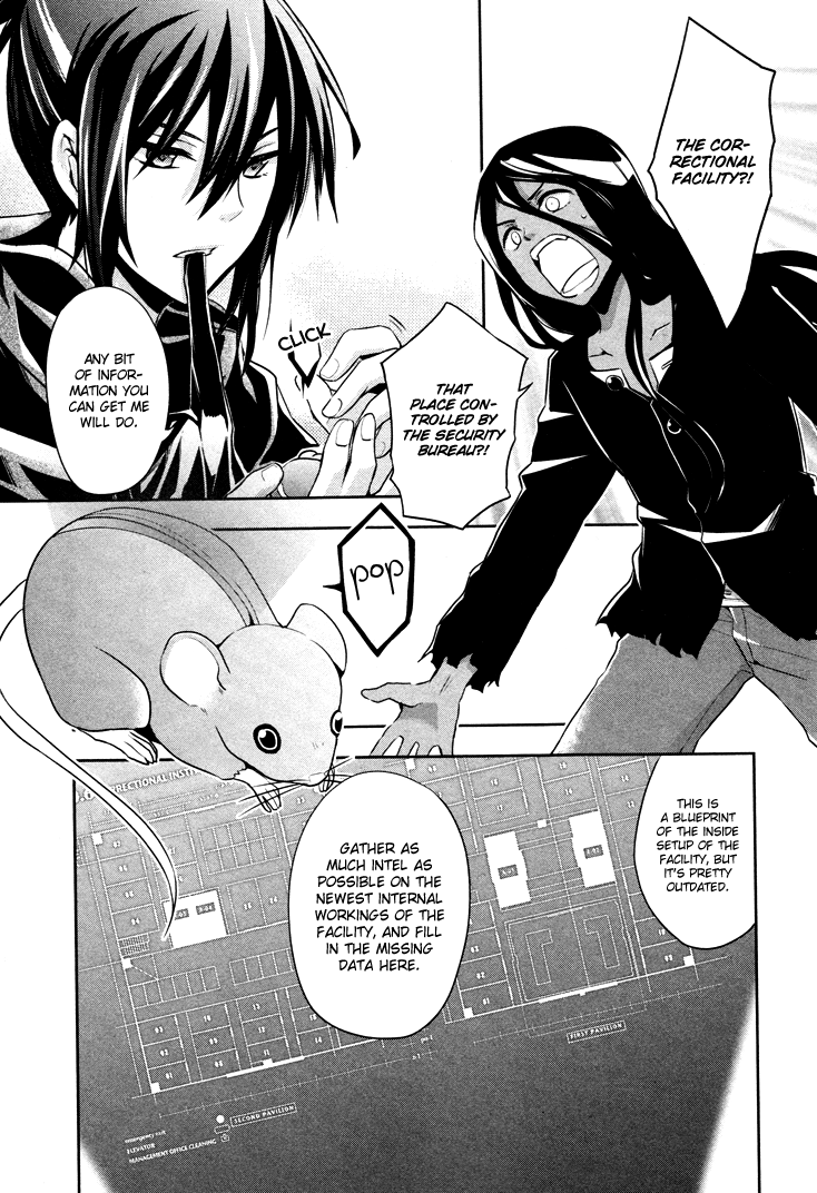 No. 6 Chapter 10 page 4 - Chapter 10 : A Quiet Danger