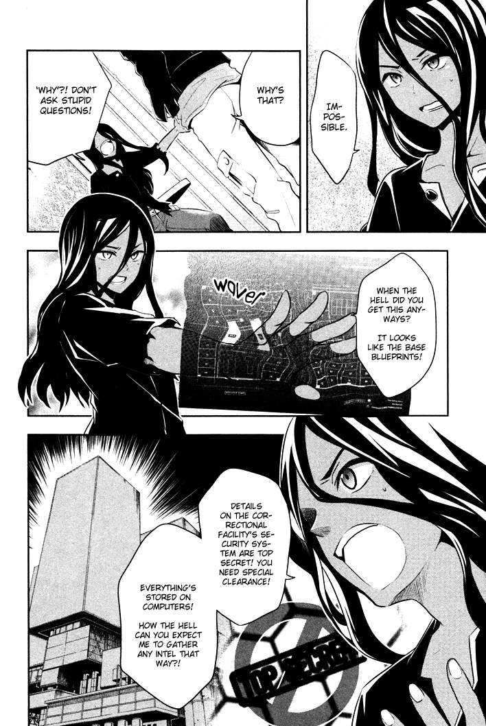 No. 6 Chapter 10 page 5 - Chapter 10 : A Quiet Danger